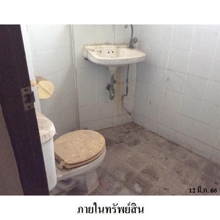 ทรัพย์ บสส. รหัส 8Z7774 ห้องชุดพักอาศัย  นนทบุรี 482800 รูปที่ 4