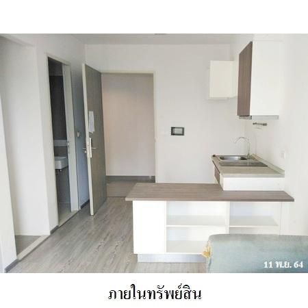 ทรัพย์ บสส. รหัส 8Z7784 ห้องชุดพักอาศัย  นนทบุรี 1608000 รูปที่ 2