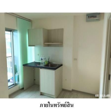 ทรัพย์ บสส. รหัส CL0057 ห้องชุดพักอาศัย  นนทบุรี 1553000
