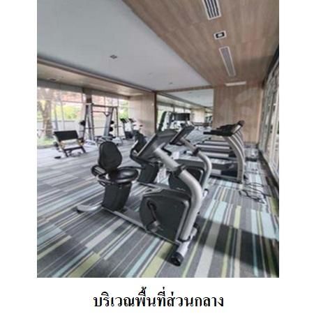 ทรัพย์ บสส. รหัส CL0057 ห้องชุดพักอาศัย  นนทบุรี 1553000 รูปที่ 4
