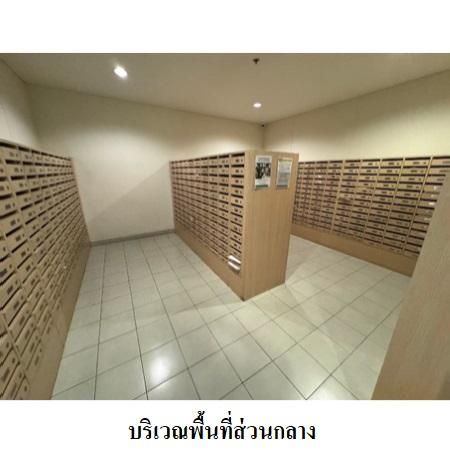 ทรัพย์ บสส. รหัส CL0109 ห้องชุดพักอาศัย  นนทบุรี 1116000 รูปที่ 4