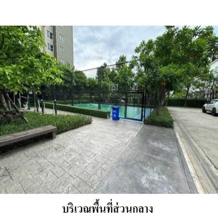 ทรัพย์ บสส. รหัส CL0109 ห้องชุดพักอาศัย  นนทบุรี 1116000 รูปที่ 3