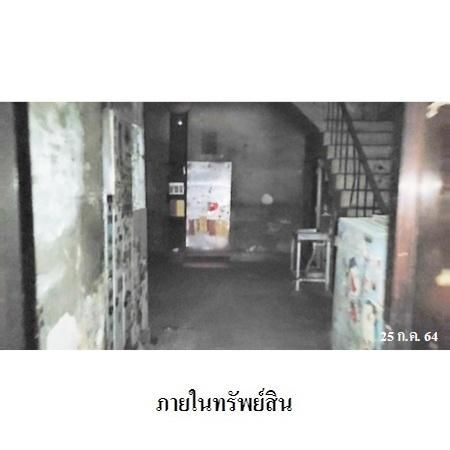 ทรัพย์ บสส. รหัส 1P0006 อาคารพาณิชย์  กรุงเทพมหานคร 35584300 รูปที่ 4