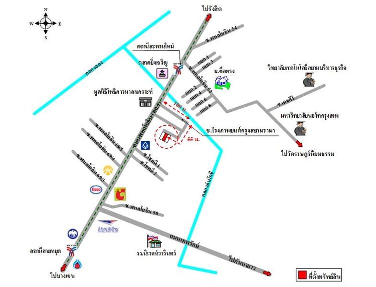 ทรัพย์ บสส. รหัส 3A0777 อาคารพาณิชย์ กรุงเทพมหานคร 1633700 รูปที่ 2
