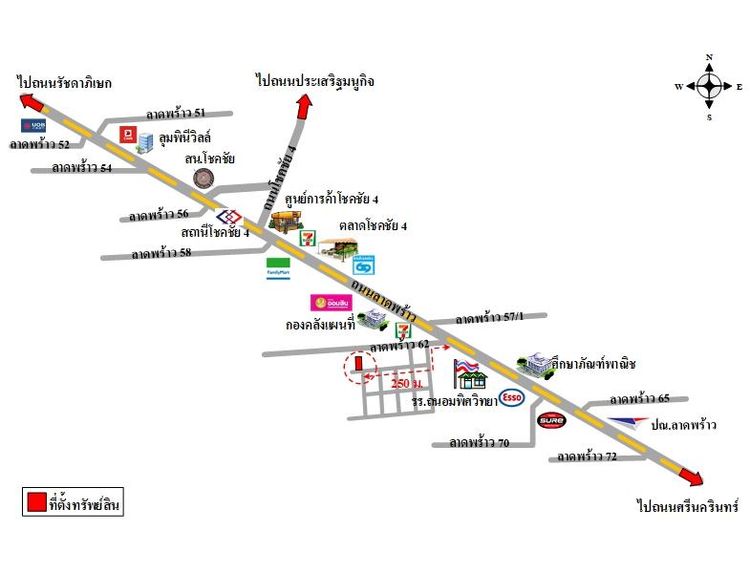 ทรัพย์ บสส. รหัส 3A0786 อาคารพาณิชย์  กรุงเทพมหานคร 2393000 รูปที่ 2