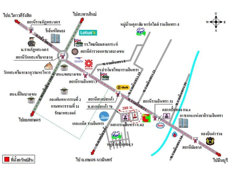 ทรัพย์ บสส. รหัส 3A1408 อาคารพาณิชย์  กรุงเทพมหานคร 4450000 รูปที่ 2