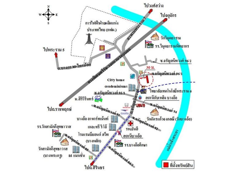 ทรัพย์ บสส. รหัส 3A1487 อาคารพาณิชย์  กรุงเทพมหานคร 5006000 รูปที่ 2