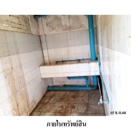 ทรัพย์ บสส. รหัส 3A1703 อาคารพาณิชย์  กรุงเทพมหานคร 4050000 รูปที่ 4
