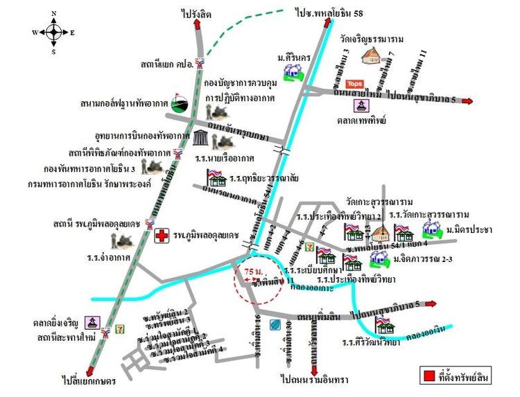ทรัพย์ บสส. รหัส 3A2311 อาคารพักอาศัย  กรุงเทพมหานคร 2485300 รูปที่ 2