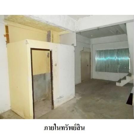 ทรัพย์ บสส. รหัส 8Z5254 อาคารพาณิชย์  กรุงเทพมหานคร 2070000 รูปที่ 2