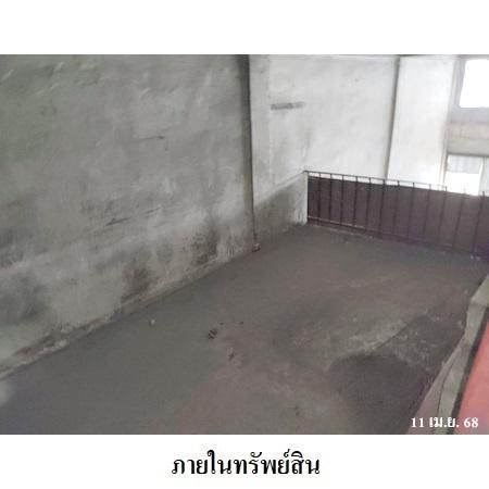 ทรัพย์ บสส. รหัส 8Z5584 อาคารพาณิชย์  กรุงเทพมหานคร 1844000 รูปที่ 2