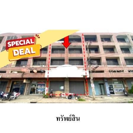 ทรัพย์ บสส. รหัส 8Z5717 อาคารพาณิชย์  กรุงเทพมหานคร 7381400