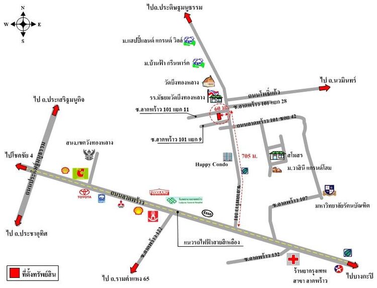 ทรัพย์ บสส. รหัส 8Z6530 อาคารพาณิชย์  กรุงเทพมหานคร 4161900 รูปที่ 2