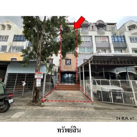 ทรัพย์ บสส. รหัส 8Z6530 อาคารพาณิชย์  กรุงเทพมหานคร 4161900