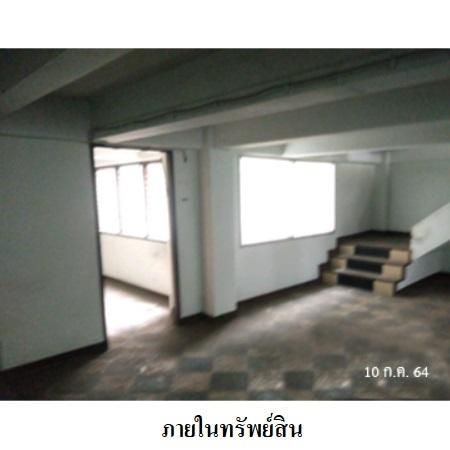 ทรัพย์ บสส. รหัส 8Z6901 อาคารพาณิชย์  กรุงเทพมหานคร 7844500 รูปที่ 3