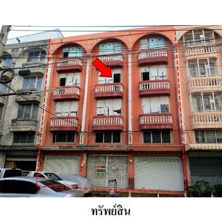 ทรัพย์ บสส. รหัส 8Z6901 อาคารพาณิชย์  กรุงเทพมหานคร 7844500