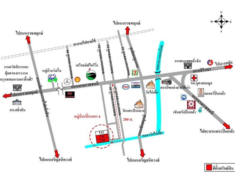 ทรัพย์ บสส. รหัส 8Z7295 อาคารพาณิชย์  กรุงเทพมหานคร 10109800 รูปที่ 2