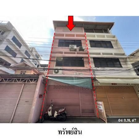 ทรัพย์ บสส. รหัส SL0041 อาคารพาณิชย์  กรุงเทพมหานคร 8013000