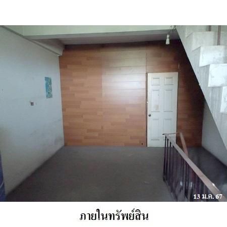 ทรัพย์ บสส. รหัส 1P0017 อาคารพาณิชย์  ชลบุรี 17520000 รูปที่ 4