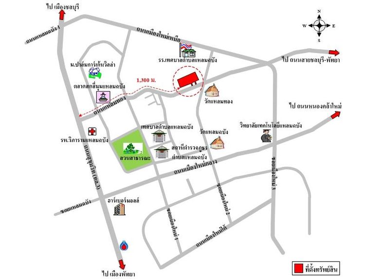 ทรัพย์ บสส. รหัส 1P0017 อาคารพาณิชย์ ชลบุรี 17520000 รูปที่ 2