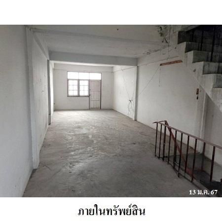ทรัพย์ บสส. รหัส 1P0017 อาคารพาณิชย์ ชลบุรี 17520000 รูปที่ 3