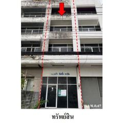 ทรัพย์ บสส. รหัส 3A0393 อาคารพาณิชย์  ชลบุรี 4034000