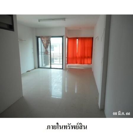 ทรัพย์ บสส. รหัส 3A0832 อาคารพาณิชย์  ชลบุรี 4502000 รูปที่ 3