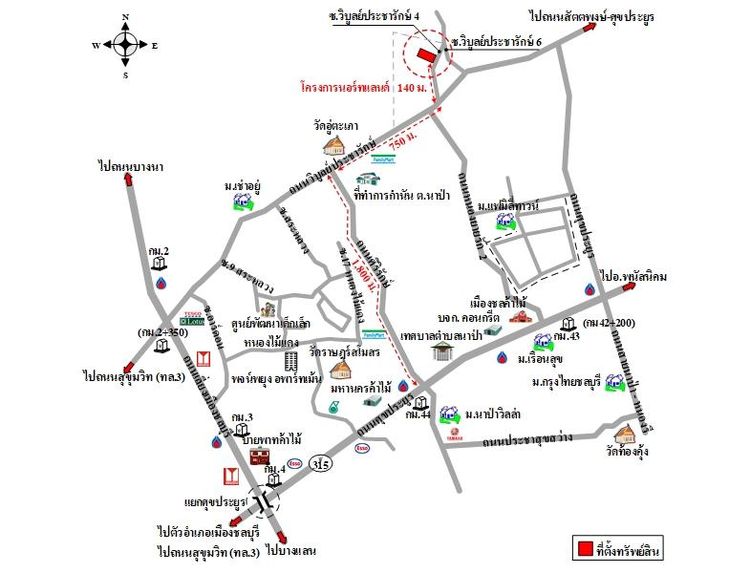 ทรัพย์ บสส. รหัส 3A0832 อาคารพาณิชย์  ชลบุรี 4502000 รูปที่ 2