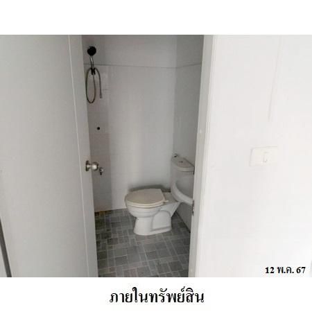 ทรัพย์ บสส. รหัส 3A0932 อาคารพาณิชย์  ชลบุรี 2800000 รูปที่ 3