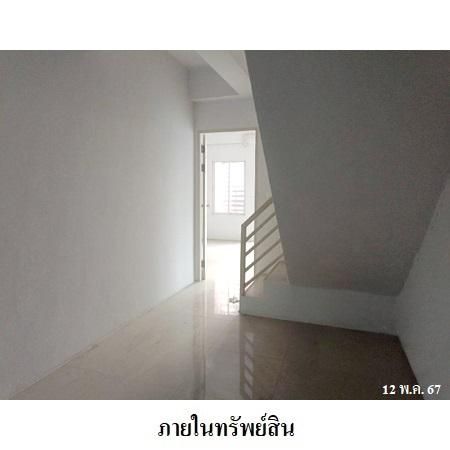 ทรัพย์ บสส. รหัส 3A0932 อาคารพาณิชย์  ชลบุรี 2800000