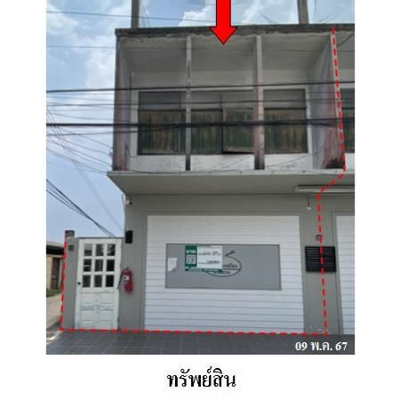 ทรัพย์ บสส. รหัส 3A0940 อาคารพาณิชย์  ชลบุรี 2060000
