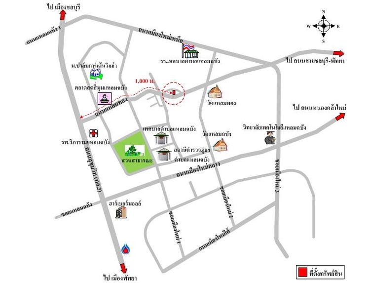 ทรัพย์ บสส. รหัส 3A1237 อาคารพาณิชย์  ชลบุรี 3507400 รูปที่ 2