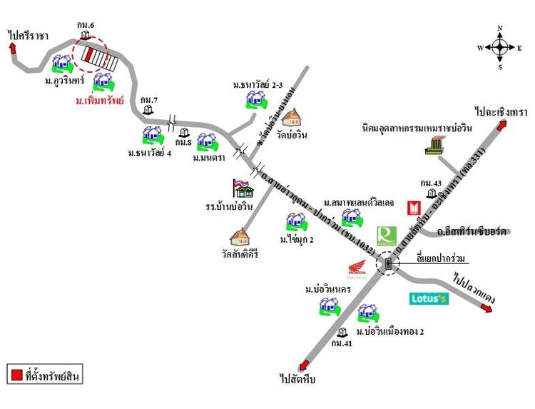 ทรัพย์ บสส. รหัส 3A1474 อาคารพาณิชย์  ชลบุรี 2190500 รูปที่ 2