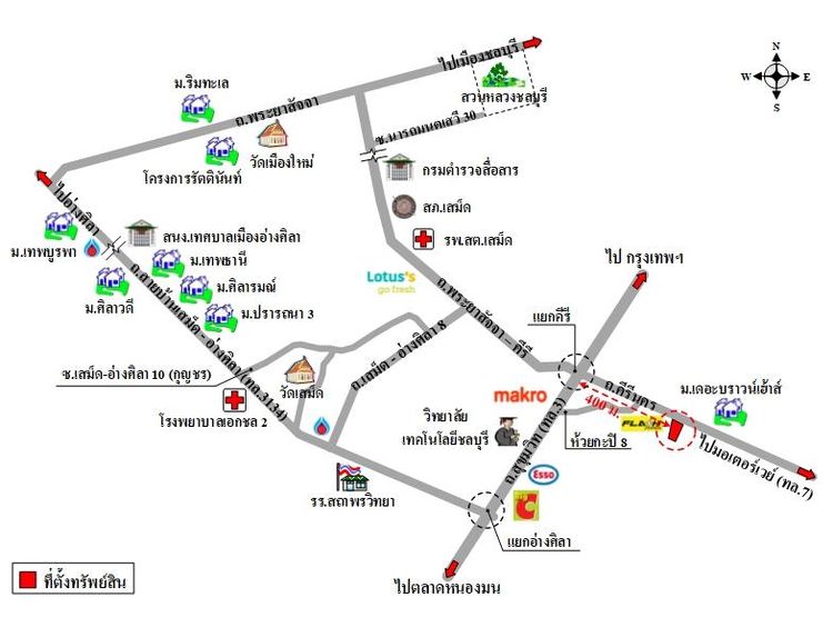 ทรัพย์ บสส. รหัส 3A1647 อาคารพาณิชย์  ชลบุรี 9187600 รูปที่ 2