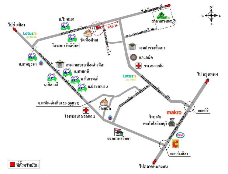 ทรัพย์ บสส. รหัส 3A1681 อาคารพาณิชย์  ชลบุรี 9005200 รูปที่ 2