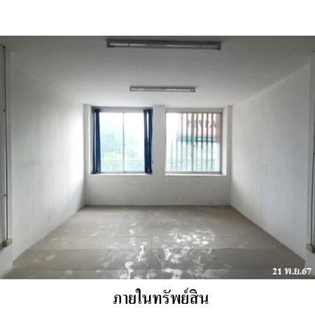 ทรัพย์ บสส. รหัส 3A1761 อาคารพาณิชย์  ชลบุรี 6300400 รูปที่ 4