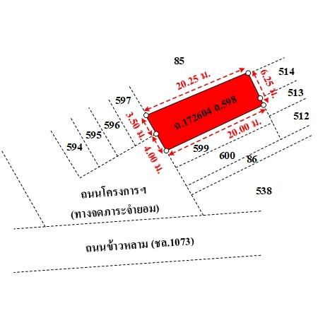 ทรัพย์ บสส. รหัส 3A1815 อาคารพาณิชย์ ชลบุรี 3729600 รูปที่ 3