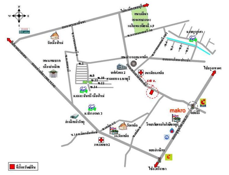 ทรัพย์ บสส. รหัส 3A2067 อาคารพาณิชย์ ชลบุรี 4804900 รูปที่ 2