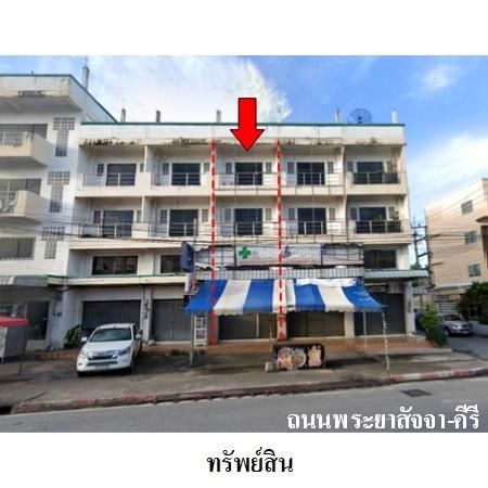 ทรัพย์ บสส. รหัส 3A2067 อาคารพาณิชย์  ชลบุรี 4804900