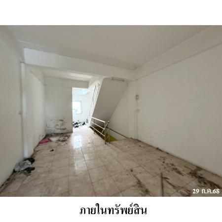 ทรัพย์ บสส. รหัส 3A2081 อาคารพาณิชย์  ชลบุรี 3230000 รูปที่ 3