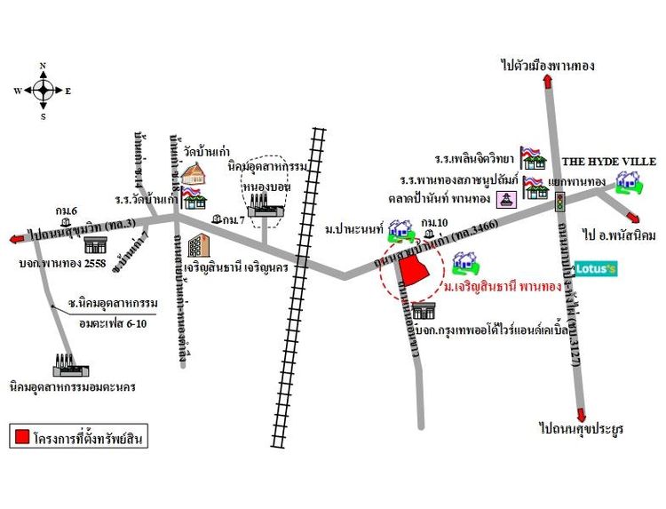 ทรัพย์ บสส. รหัส 3A2081 อาคารพาณิชย์  ชลบุรี 3230000 รูปที่ 2