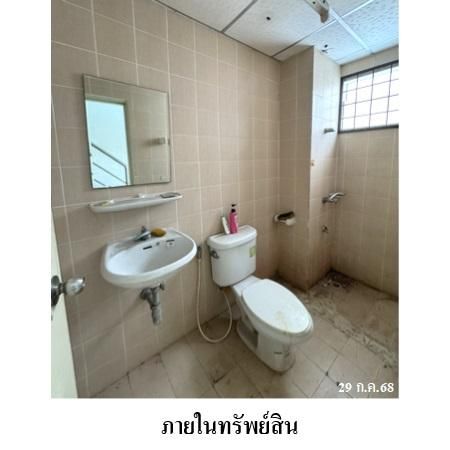 ทรัพย์ บสส. รหัส 3A2081 อาคารพาณิชย์  ชลบุรี 3230000 รูปที่ 4