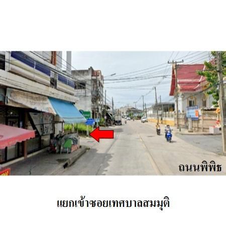 ทรัพย์ บสส. รหัส 3A2163 อาคารพักอาศัย  ชลบุรี 6235900 รูปที่ 4