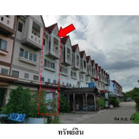 ทรัพย์ บสส. รหัส 4T0495 อาคารพาณิชย์  ชลบุรี 1332000