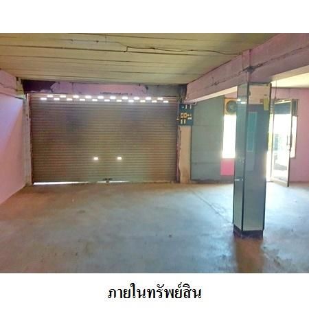 ทรัพย์ บสส. รหัส 4T0497 อาคารพาณิชย์  ชลบุรี 3060000 รูปที่ 3