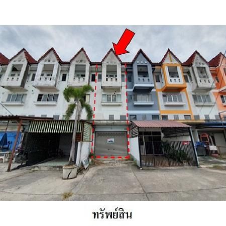 ทรัพย์ บสส. รหัส 4T0498 อาคารพาณิชย์  ชลบุรี 1316000