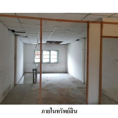 ทรัพย์ บสส. รหัส 4T0520 อาคารพาณิชย์  ชลบุรี 1316000 รูปที่ 3