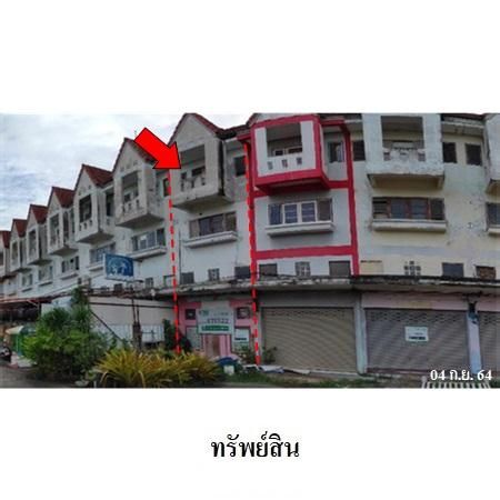ทรัพย์ บสส. รหัส 4T0522 อาคารพาณิชย์  ชลบุรี 1446000