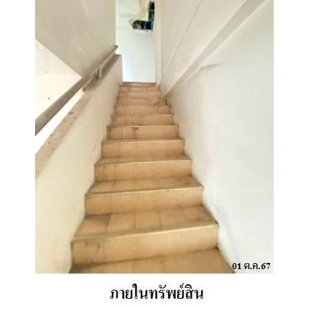 ทรัพย์ บสส. รหัส 8Z4828 อาคารพาณิชย์  ชลบุรี 5514600 รูปที่ 4
