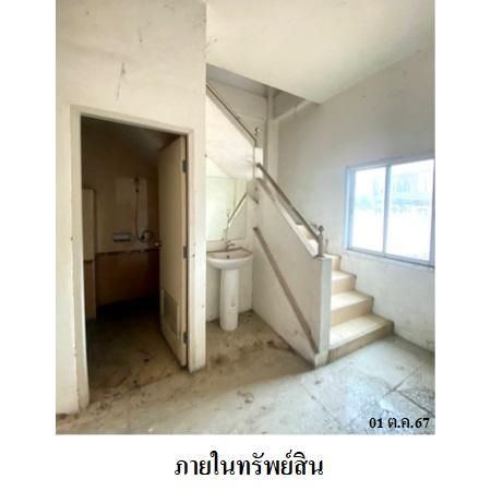 ทรัพย์ บสส. รหัส 8Z4828 อาคารพาณิชย์  ชลบุรี 5514600 รูปที่ 3